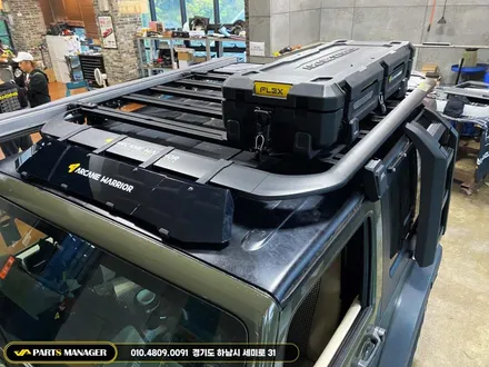 지프 랭글러 JK _ 아케인 워리어 루프 바스켓 윈드가드 스토리지 박스 32L 시공 후기