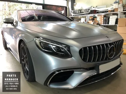 [하남/파츠 매니저] 벤츠 S63 AMG 쿠페 컨버터블 18년식 _ 순정 연동 64색 앰비언트 송풍구 장착 후기