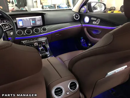 벤츠 E220d 19년식 _ 엠비언트 송풍구 세트 [프론트 + 리어] 교체후기