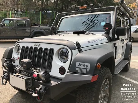 지프 랭글러 JK _ 엠비언트 송풍구 교체후기