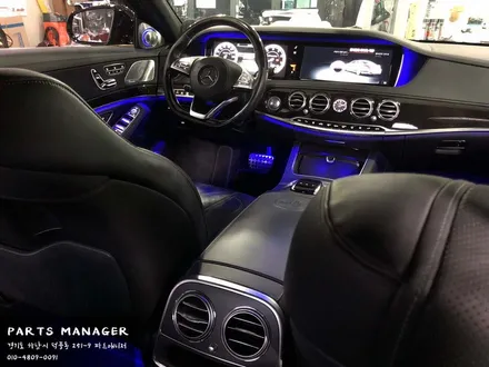 벤츠 S63 AMG _ 엠비언트 송풍구 [1열,2열] & 선글라스 엠비언트 작업후기