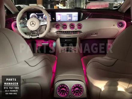 [벤츠 맛집] 벤츠 S63 AMG 쿠페 컨버터블 18년식 _ 순정 연동 64색 앰비언트 송풍구 작업후기