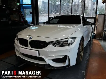 BMW M4 F82 16년식 _신형 헤드라이트 [레이저블루] 시공했습니다