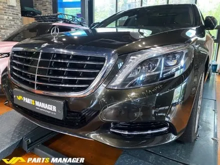 벤츠 S500_ 마이바흐 신형 바디킷과 안드로이드[ 정품 라이트,프론트 범퍼,리어 몰딩,디퓨저,머플러 팁,테일램프 & 안드로이드 모니터 ] 시공후기