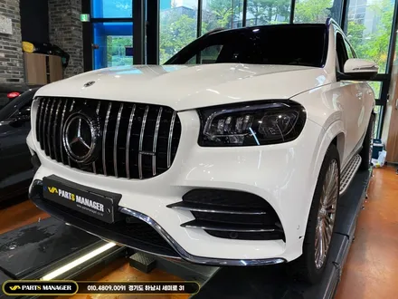 벤츠 GLS 400D 22년식 _ 24년식 마이바흐 컨버전 시공후기