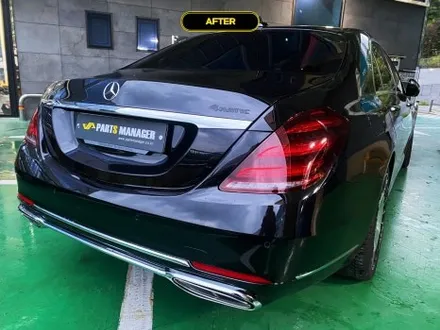 벤츠 S500L 마이바흐 컨버전 & 20인치 휠 & 콘티넨탈 타이어 시공후기