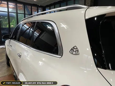 벤츠 GLS 400D 22년식 _ 24년식 마이바흐 컨버전 시공후기