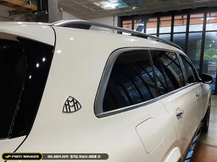 벤츠 GLS 400D 22년식 _ 24년식 마이바흐 컨버전 시공후기