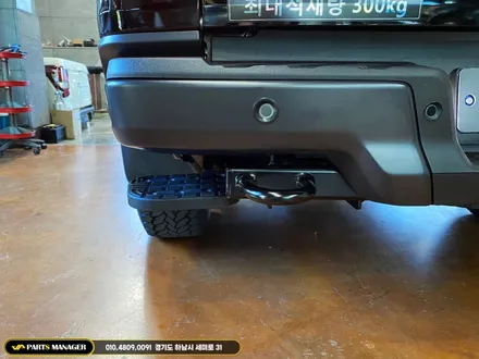 사이드 어닝 파격 할인 한다는데 ,모두들 구매하셨나요?!