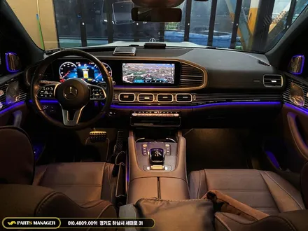 벤츠 GLS 400D 22년식 _ 24년식 마이바흐 컨버전 시공후기