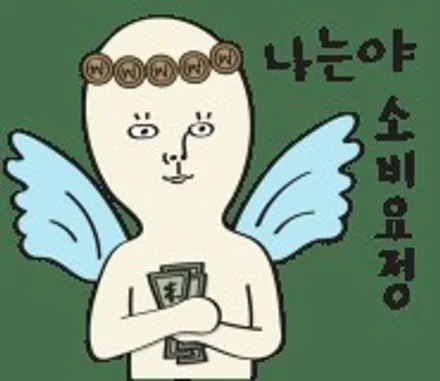 [하남/파츠매니저] 벤츠 GLC 시트라인 엠비언트 신상품 장착!