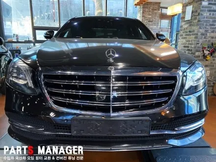 [튜닝맛집] 벤츠 S400 18년식 _ S65 스타일 컨버전 장착후기