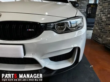 BMW M4 F82 16년식 _신형 헤드라이트 [레이저블루] 시공했습니다