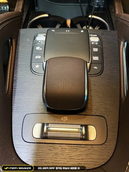 벤츠 GLS 400D 22년식 _ 24년식 마이바흐 컨버전 시공후기