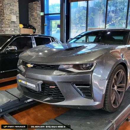 카마로SS_ZL1스타일 범퍼 작업에 ..이제 카본을 곁들인 하단립과 덕트까지!