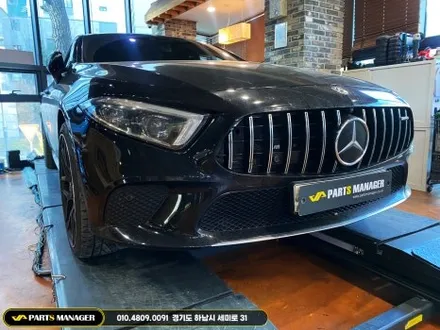 벤츠 CLS 400D AMG 컨버전 바디킷 시공후기
