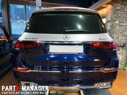 벤츠 GLS580 GLS 600 마이바흐 풀 컨버전후기