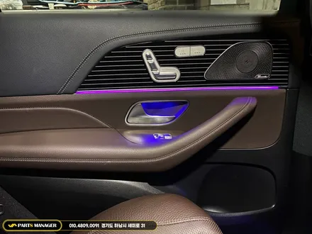 벤츠 GLS 400D 22년식 _ 24년식 마이바흐 컨버전 시공후기
