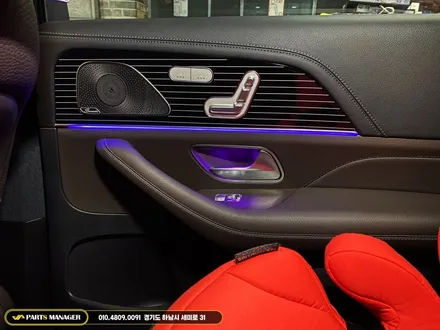 벤츠 GLS 400D 22년식 _ 24년식 마이바흐 컨버전 시공후기