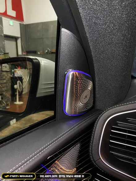 벤츠 GLS 400D 22년식 _ 24년식 마이바흐 컨버전 시공후기