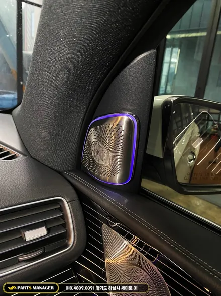 벤츠 GLS 400D 22년식 _ 24년식 마이바흐 컨버전 시공후기