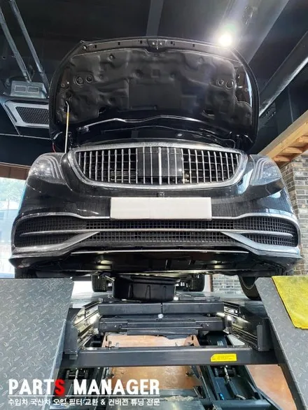 엔진오일교환, 벤츠 매트리스 훅스엔진오일 5w30 7.5L 시공후기