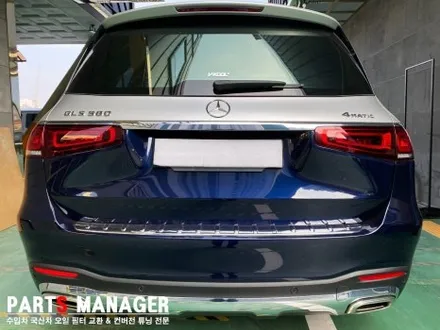 벤츠 GLS580 GLS 600 마이바흐 풀 컨버전후기