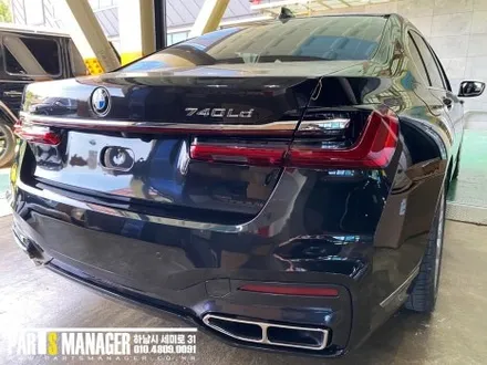 BMW 730D 16년식 신형 컨버전으로 시공 후기