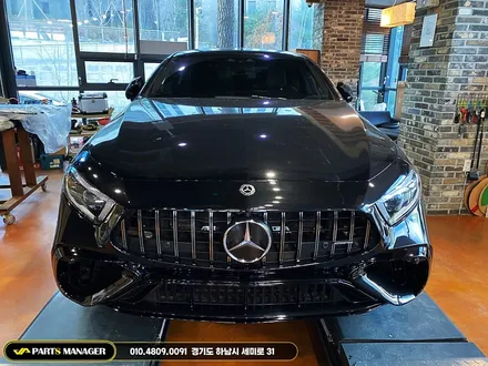 벤츠 CLS 400D AMG 컨버전 바디킷 시공후기