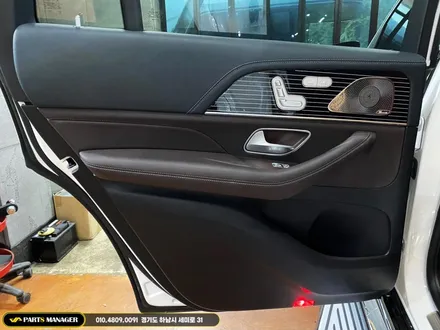 벤츠 GLS 400D 22년식 _ 24년식 마이바흐 컨버전 시공후기