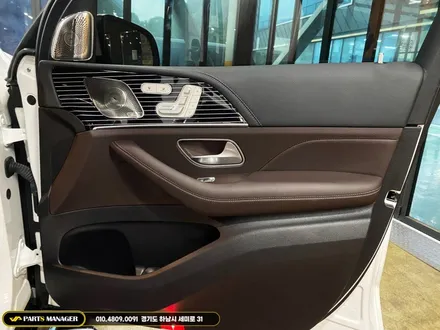 벤츠 GLS 400D 22년식 _ 24년식 마이바흐 컨버전 시공후기