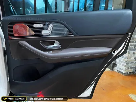 벤츠 GLS 400D 22년식 _ 24년식 마이바흐 컨버전 시공후기