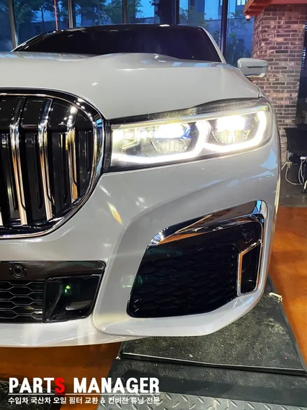 [튜닝맛집] BMW 17년식 신형 컨버전 차량 풀랩핑 장착후기