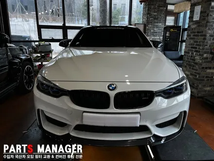 BMW M4 F82 16년식 _신형 헤드라이트 [레이저블루] 시공했습니다