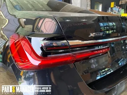BMW 730D 16년식 신형 컨버전으로 시공 후기