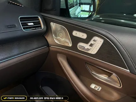 벤츠 GLS 400D 22년식 _ 24년식 마이바흐 컨버전 시공후기