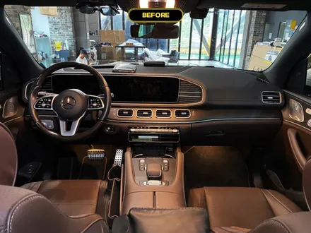 벤츠 GLS 400D 22년식 _ 24년식 마이바흐 컨버전 시공후기