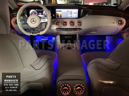[벤츠 맛집] 벤츠 S63 AMG 쿠페 컨버터블 18년식 _ 순정 연동 64색 앰비언트 송풍구 작업후기