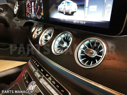[수입차전문튜닝샵] 벤츠 E220d 쿠페 _ 엠비언트 송풍구 장착후기!!