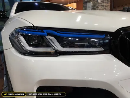BMW 530i 컨버전 작업 [M5스타일 프론트립 & 레이저라이트 &부분랩핑]