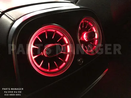[벤츠송풍구]벤츠15년식 S63 AMG_ 엠비언트 송풍구 장착후기!