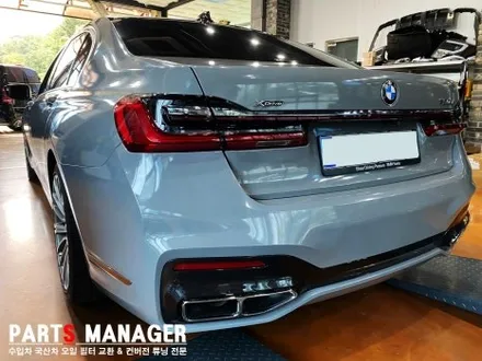 [튜닝맛집] BMW 17년식 신형 컨버전 차량 풀랩핑 장착후기