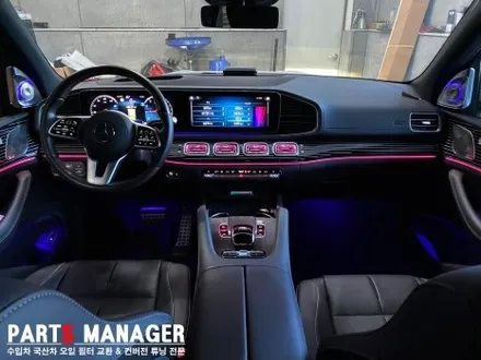 벤츠 GLS580 _ GLS600 마이바흐 스타일 실내 컨버전 시공후기