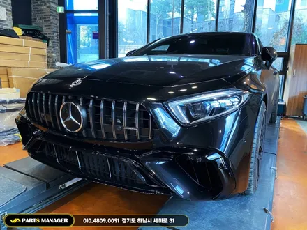 벤츠 CLS 400D AMG 컨버전 바디킷 시공후기