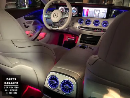 [하남/파츠 매니저] 벤츠 S63 AMG 쿠페 컨버터블 18년식 _ 순정 연동 64색 앰비언트 송풍구 장착 후기