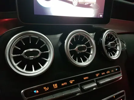 벤츠 W205 차량의 송풍구 & 엠비언트 교체후기
