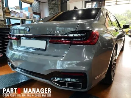 [튜닝맛집] BMW 17년식 신형 컨버전 차량 풀랩핑 장착후기