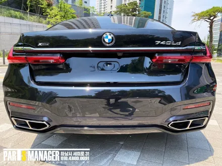 BMW 730D 16년식 신형 컨버전으로 시공 후기