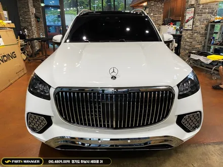 벤츠 GLS 400D 22년식 _ 24년식 마이바흐 컨버전 시공후기