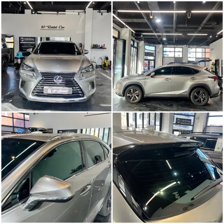 봉담썬팅 렉서스 nx300h 유쉴드